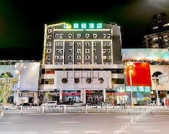 Khách sạn Jielvhotel (Puning, Trung Quốc)