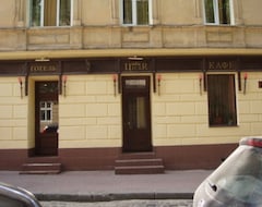Khách sạn Tsisar (Lviv, Ukraina)