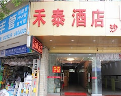 Hotel Zhuhai Hetai (Zuhai, Kina)