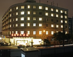 Yangjianhua Hotel (Hunan) (Šangaj, Kina)