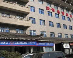 Hotel Hanting Express (Xi'an South Street) (Xi'an, China)