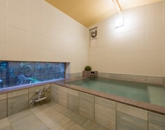 Ryokan Bansuitei Ikoiso (Sendai, Japón)