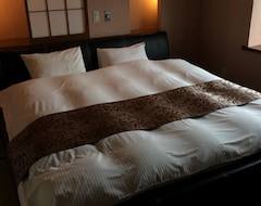 Hotel Sawaemon Ryokan (Nagano, Japan)
