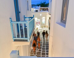 Hotel Oikia Suites Mykonos (Ciudad de Mykonos, Grecia)