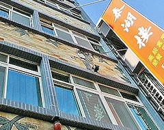 Khách sạn Tai Hu (Yuchi Township, Taiwan)