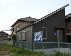 Hele huset/lejligheden Misaki Tannowa House (Misaki, Japan)