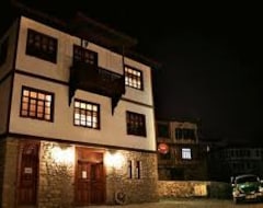 Guesthouse Guney Konak (Safranbolu, Turkey)