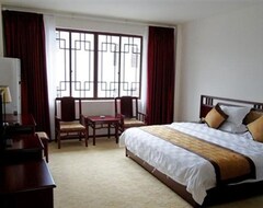 Khách sạn Rehai Love Holiday Inn - Tengchong (Tengchong, Trung Quốc)