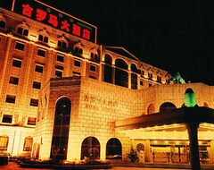 Rome Hotel (Wuxi, Çin)