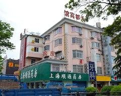 Hotel Tiandu (Shanghai, China)