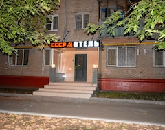Hotel USSR (Moskva, Rusland)