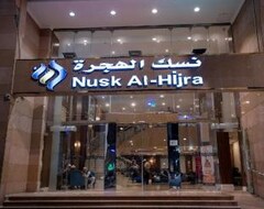 Khách sạn Nusk Al Hijrah (Medina, Saudi Arabia)