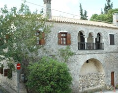 Tüm Ev/Apart Daire Katsaneiko Stone Built Mansion With Private Pool (Afitos, Yunanistan)