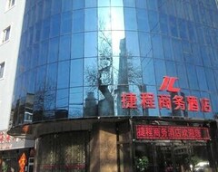 Hotel Taiyuan Jie Cheng Business (Taiyuan, Kina)