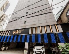 호텔 Cheonho Hotel June (서울, 한국)