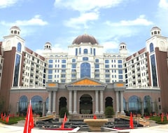 Khách sạn Howard Johnson Macrolink Plaza Huangshan (Huangshan, Trung Quốc)