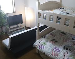 Casa/apartamento entero Comfort CUBE PHOENIX Beppu (yayoibiru) (Beppu, Japón)