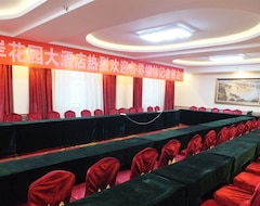Huanghe Jin'an Huayuan Hotel (Zongwei, China)