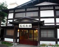 Ishiba Ryokan (Hirosaki, Japani)