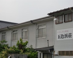 Khách sạn Goshikihamaso Kato Bekkan (Kyotango, Nhật Bản)