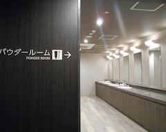 Otel Bizcourt Cabin Susukino Capsule （for Male Only） (Sapporo, Japonya)