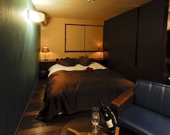 Hotel Yarma (Adult Only) (Shimonoseki, Japón)