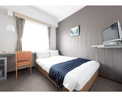 Khách sạn Tottori City Hotel / Vacation Stay 81356 (Tottori, Nhật Bản)