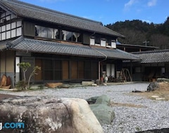 Casa/apartamento entero Baixiaosuchangcouch (Motosu, Japón)