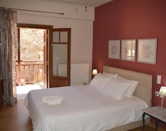 Zarouchla Inn Hotel (Zarouchla, Yunanistan)
