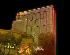 July Plaza International Hotel (Shanghai, Kina)