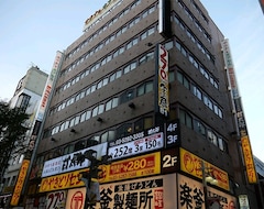 Khách sạn City Hotel N U T S (Tokyo, Nhật Bản)
