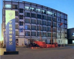 Khách sạn Zhonghang Xiangtong Youtinghui Hotel (Thanh Đảo, Trung Quốc)