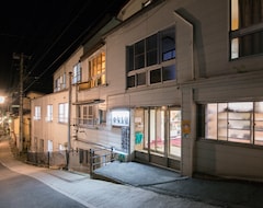 Gæstehus (Ryokan) Kusatsu Onsen Iijimakan (Kusatsu, Japan)