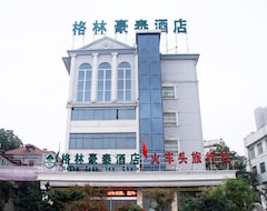 Khách sạn Hotel Green Tree Inn (Bin jiang Shi mao ) (Wuhu, Trung Quốc)
