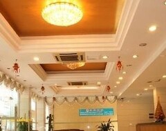 Yidun Hotel Foshan Dali (Foshan, China)