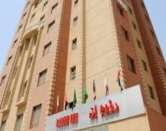 Khách sạn Raoum Inn (Kuwait, Kuwait)