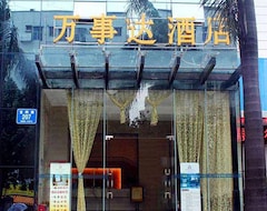 Khách sạn Master Hotel (Tianxin) (Thẩm Quyến, Trung Quốc)