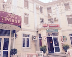 Hotel Trakia (Plovdiv, Bulgarien)
