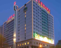 Tianbao Holiday Hotel (Chengde, China)