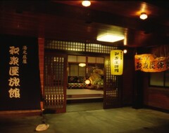 Nhà trọ Izumiya Ryokan (Uonuma, Nhật Bản)