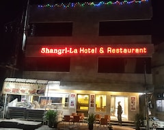 Shangrila Hotel Rawalpindi (Rawalpindi, Pakistan)