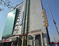 Jinlan Hotel (Maanshan, China)