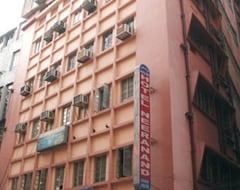 Hotel Neeranand Dalhousie (Kalküta, Hindistan)