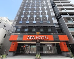 Apa Hotel Nihombashi Bakuroyokoyama Ekimae (Tokio, Japan)