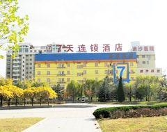 Hotelli 7 Days Inn-Bus Station (Weihai, Kiina)