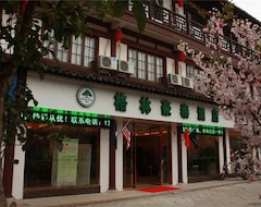 Khách sạn Green Tree Inn Fangta Park Pedestrian Street (Changshu, Trung Quốc)