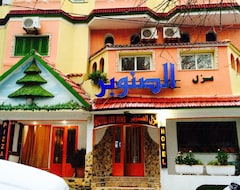 Hotel Les Pins (Ain Draham, Tunesien)