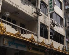 Hotel Beautyland II (Rangun, Burma)