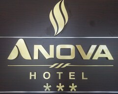 ホテル Anova Hotel (ハノイ市, ベトナム)