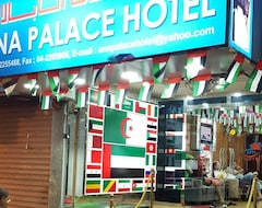 Khách sạn Ana Palace (Dubai, Các tiểu vương quốc Ả Rập Thống Nhất)
